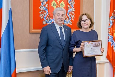 Парламентаризм: от прошлого к настоящему